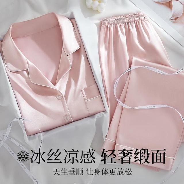 芬腾可安 春夏睡衣女士家居服套装居家宽松翻领长袖长裤可外穿