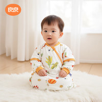 良良 「粉丝专属」婴儿秋冬加厚夹棉宝宝可拆袖棉儿童防踢被包裹式睡袋 【一体-南瓜·40g