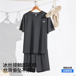 海澜之家 男士睡衣青少年家居服短袖短裤套装可外穿