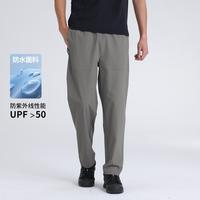 GXG 26夏季时尚舒适弹力松紧腰轻薄透气男式休闲裤