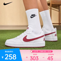 NIKE 2026年COURT BOROUGH LOW RECRAFT (GS)休闲鞋 DV5456-142 35.5
