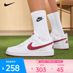 NIKE 2026年COURT BOROUGH LOW RECRAFT (GS)休闲鞋 DV5456-142 35.5