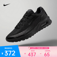 NIKE 2026年男子M AIR MAX BIA运动休闲鞋 IO9416-002 42.5