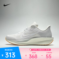 NIKE 2026年女子WMNS NIKE QUEST 6跑步鞋 IB7943-072 35.5