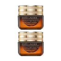 雅诗兰黛 第五代小棕瓶抗蓝光眼霜15ml*2瓶  Advanced Night Repair Overnight Treatment