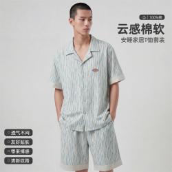 Dickies 男士睡衣夏季薄款纯棉短袖青少年高品质男士家居服