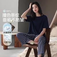 猫人 顺滑睡衣女士家居服休闲简约女短袖可外穿睡衣女