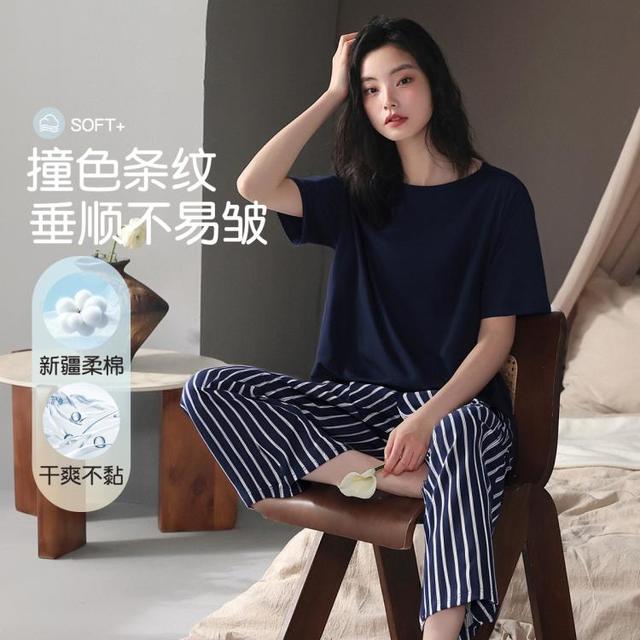 猫人 顺滑睡衣女士家居服休闲简约女短袖可外穿睡衣女