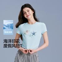森马 夏季短款小个子度假风衣服修身烫钻针织短袖T恤女