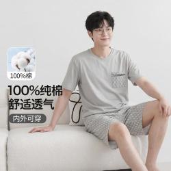 芬腾 运动风透气可外穿休闲短袖男士家居服套装男睡衣