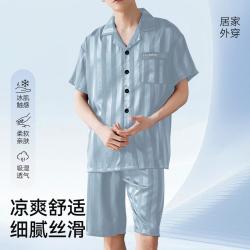 草本初色 夏季情侣家居服套装柔滑细腻居家可外穿