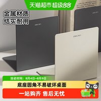 88VIP：得力 桌面书立书架收纳阅读架金属读书支架中大号加厚书靠书挡板
