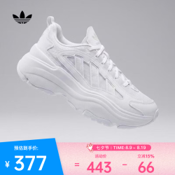 adidas Original三叶草2026年男女OZGAIA W潮流休闲鞋 IG6047 36.5