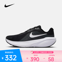 NIKE 26年春季新款男子DOWNSHIFTER 14跑步鞋 IB1895-002 43