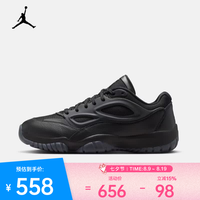 耐克(NIKE)26年秋季新款男子JORDAN DMSN 95轻便舒适休闲鞋 HV4928-001 43