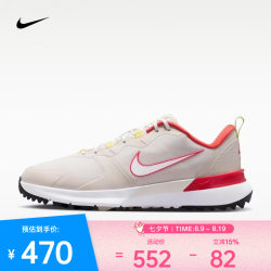 NIKE 26年夏季新款Tempo G男子低帮抓地力支撑鞋口宽版高尔夫鞋 IM7959-001 42
