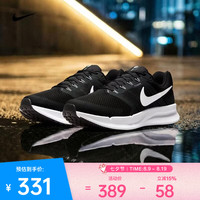 NIKE RUN SWIFT 3 男款跑步鞋 DR2695-002