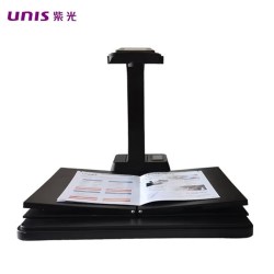 紫光 QS2510 A3成册书刊扫描仪 高拍仪 2000万高清像素