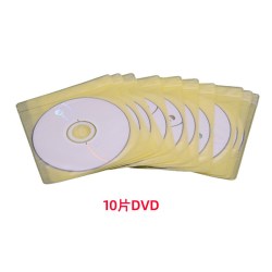 啄木鸟 原装正品啄木鸟DVD-R 4.7G 空白光盘刻录盘视频文件数据存档光碟
