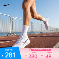 NIKE W NIKE RUN DEFY 女款跑步鞋 HM9593-109