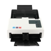 紫光 Uniscan Q600+ A4高速双面彩色自动进纸扫描仪