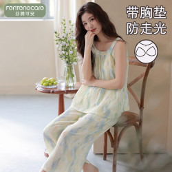 芬腾可安 带胸垫睡衣女夏季套头背心七分裤云朵棉薄款家居服外穿 M37152 M