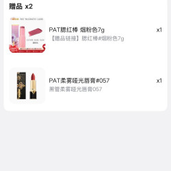 pat mcgrath labs 五色眼影盘破晓盘4g 细腻哑光亮片持久显色日常 七夕情人节礼物