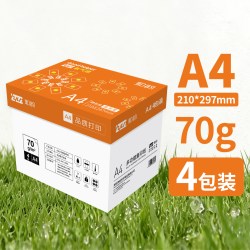 淘工厂 a4打印纸便宜复印纸70g80g学生草稿纸a4纸办公用复写纸整箱批发双面打印加厚纸质