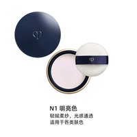 CPB 光纱柔雾蜜粉散粉 N1 24g