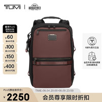 TUMI ALPHA BRAVO 男士双肩包时尚日常通勤 双肩包0232782XB