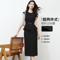 晚白 正式场合假两件小黑裙连衣裙2026夏新款通勤风收腰显瘦配腰带