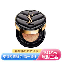 YSL 圣罗兰 高定皮革气垫大理石气垫 14g 持久细腻服帖遮瑕自然清透奶油肌