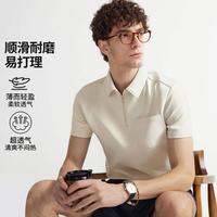 庄吉 断码捡漏夏小落肩拉链领短袖POLO衫男