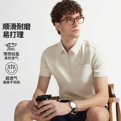 庄吉 断码捡漏夏小落肩拉链领短袖POLO衫男