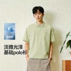 森马 夏季商务风针织衫百搭休闲短袖T恤挺拔POLO衫男