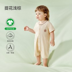 欧孕 [有机安芯棉]婴儿衣服夏薄款宝宝彩棉连体衣长袖纯棉哈衣爬服