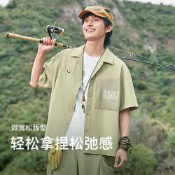 特步 短袖男T恤微宽松版型男衬衫百搭舒适休闲服男上衣秋季