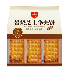 丹夫 厚酪岩烧华夫饼350g 芝士味能量早餐便携分享装办公室茶歇点心糕点