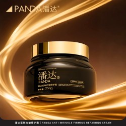 潘达 紧致抗皱修护霜面部身体保湿润肤乳250g