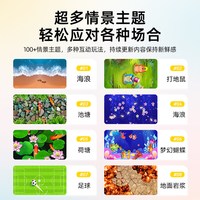 默奇 3d地面互动投影户外公园定制海浪沉浸式裸眼3d全息墙面体感触摸音乐墙室内户外投影仪室内展厅餐厅投影仪