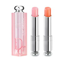 Dior 魅惑润唇膏3.2g多色可选持久滋润 新旧版随机发