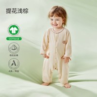 欧孕 有机安芯棉 婴儿连体衣 长袖 59cm