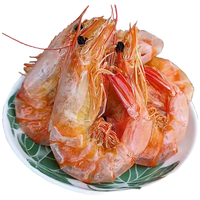 依海为生 中号烤大虾干 200g 即食盐田虾干 约50-60个