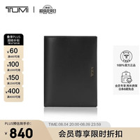 TUMI NASSAUSLG男士钱包 商务01262181DS