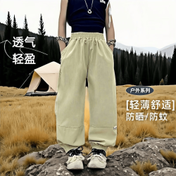 小猪班纳 儿童新款外穿速干 锦棉皱裤子