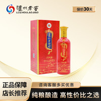 泸州老窖 泸州老酒坊 迎天喜 浓香型白酒 52度 500mL 1瓶