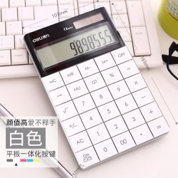 得力 无声得力计算器1589计算器直板键盘按键创意小清新彩色平板式计算器财务文具办公用品会计多功能算数算账简约