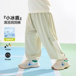 嘟嘟家 男童夏季裤子薄款女童长裤透气网眼儿童防蚊裤外穿