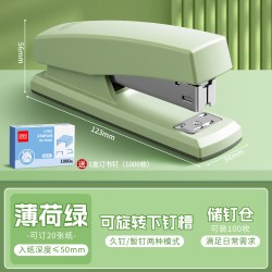 得力 订书机学生用品文具12号钉办公家用订书器马卡龙色大号加厚省力手握订书机送订书钉