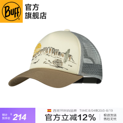 BUFF 夏季户外防晒遮阳帽男女棒球帽防紫外线平沿帽骑行跑步运动登山 时尚卡车帽 133556.555